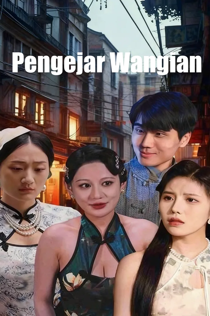 Wanita Pengejar Aroma
