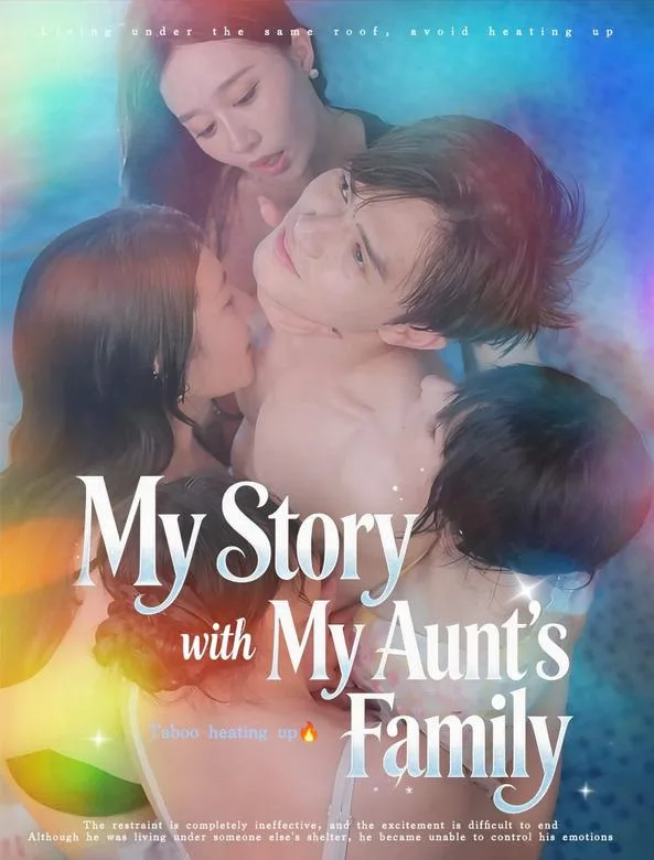 My Story with My Aunt's Family