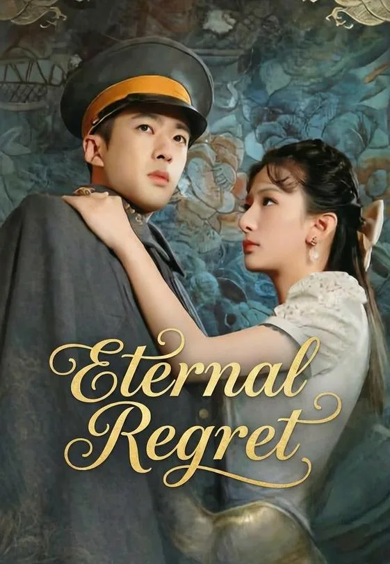 Eternal Regret