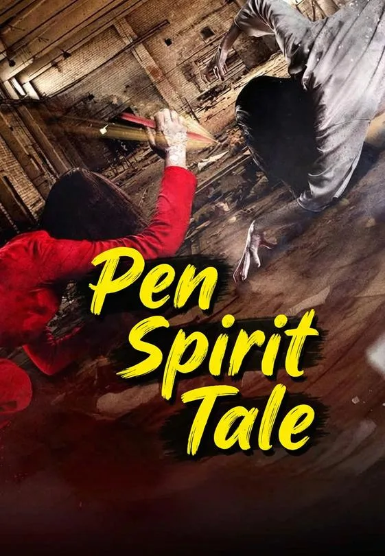 Pen Spirit Tale