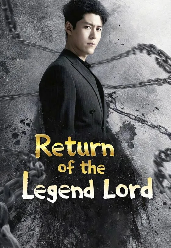 Return of the Legend Lord