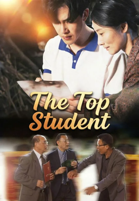 The Top Student