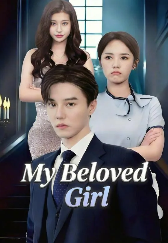My Beloved Girl