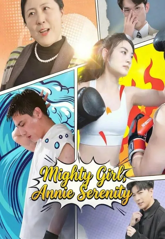Mighty Girl, Annie Serenity