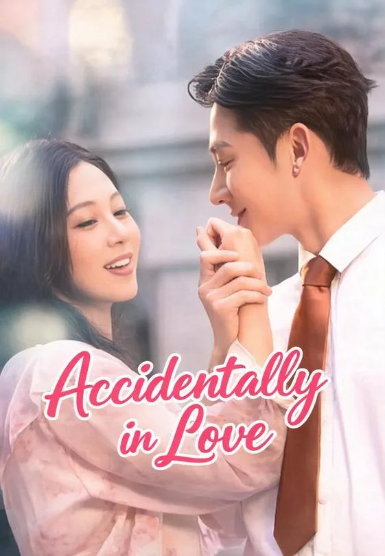 Accidentally in Love