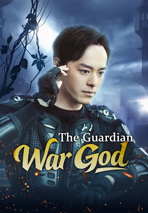 The Guardian War God