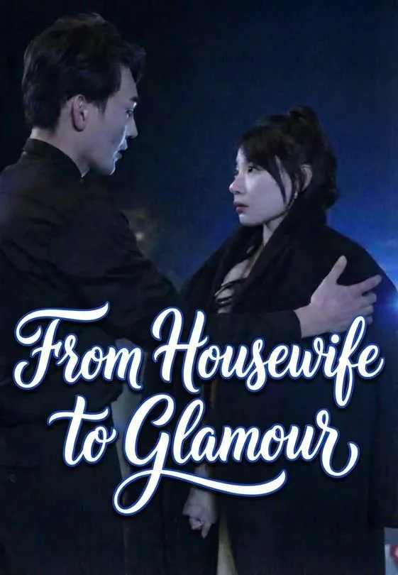 From Housewife to Glamour