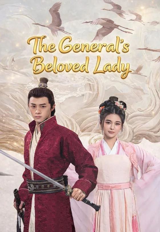 The General's Beloved Lady