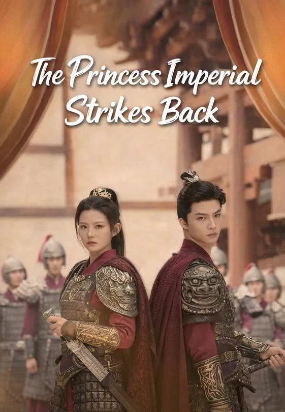 The Princess Imperial Strikes Back