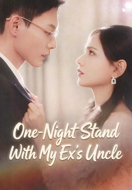 One-Night Stand With My Ex's Uncle