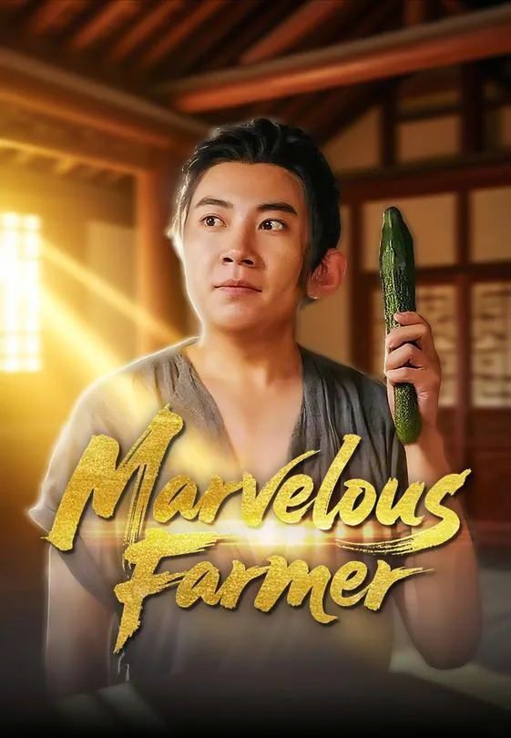 Marvelous Farmer