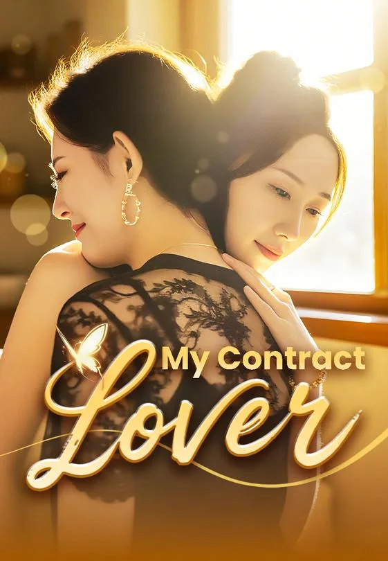 My Contract Lover