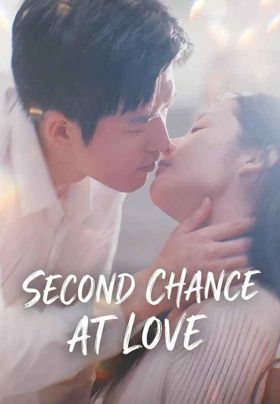 Second Chance at Love