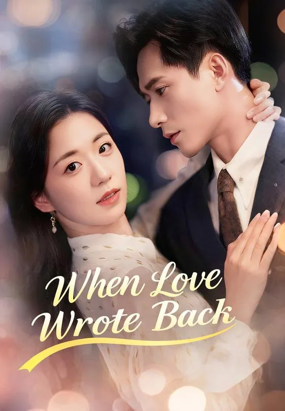 When Love Wrote Back