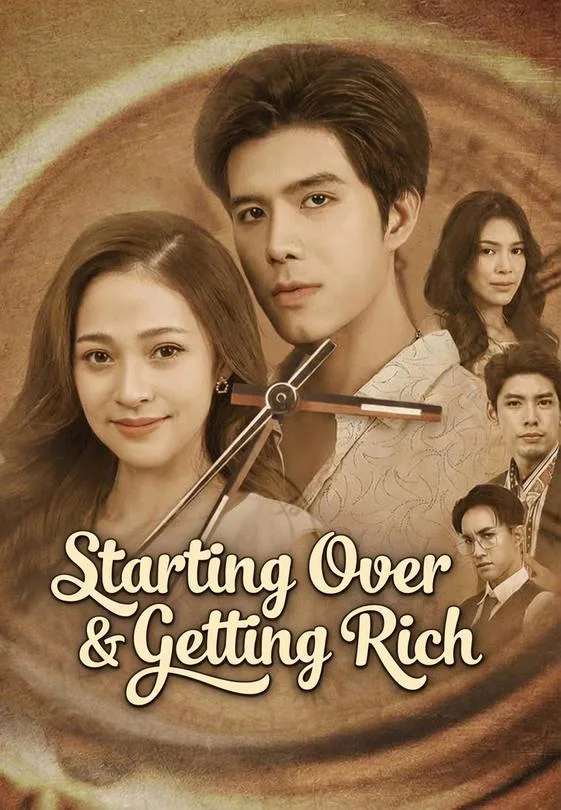 Starting Over & Getting Rich