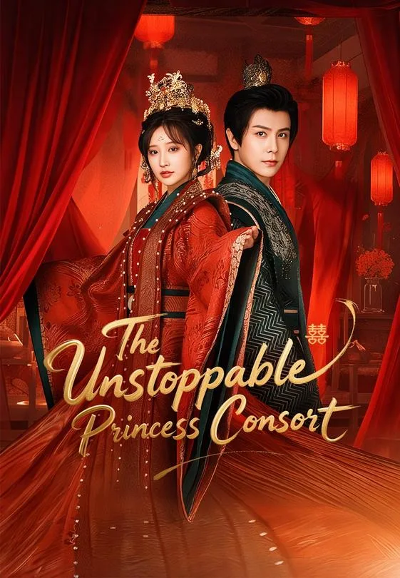 The Unstoppable Princess Consort