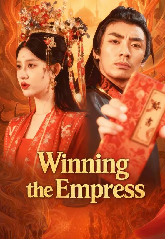 Winning the Empress