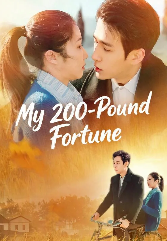 My 200-Pound Fortune