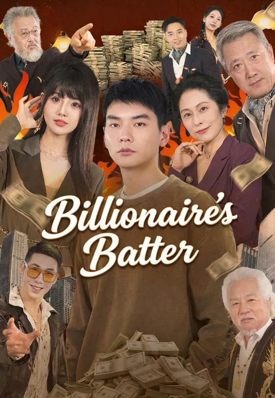 Billionaire's Batter