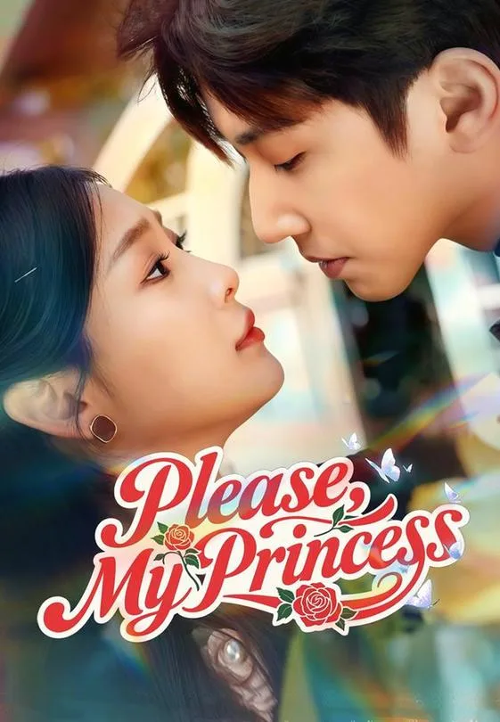 Please, My Princess