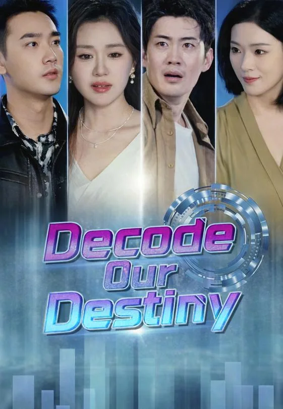 Decode Our Destiny