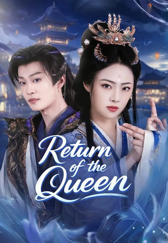Return of the Queen