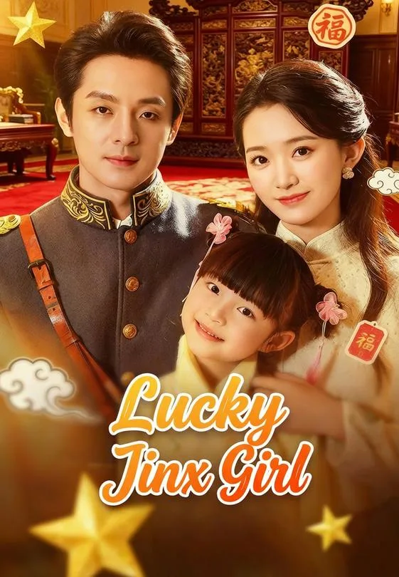 Lucky Jinx Girl