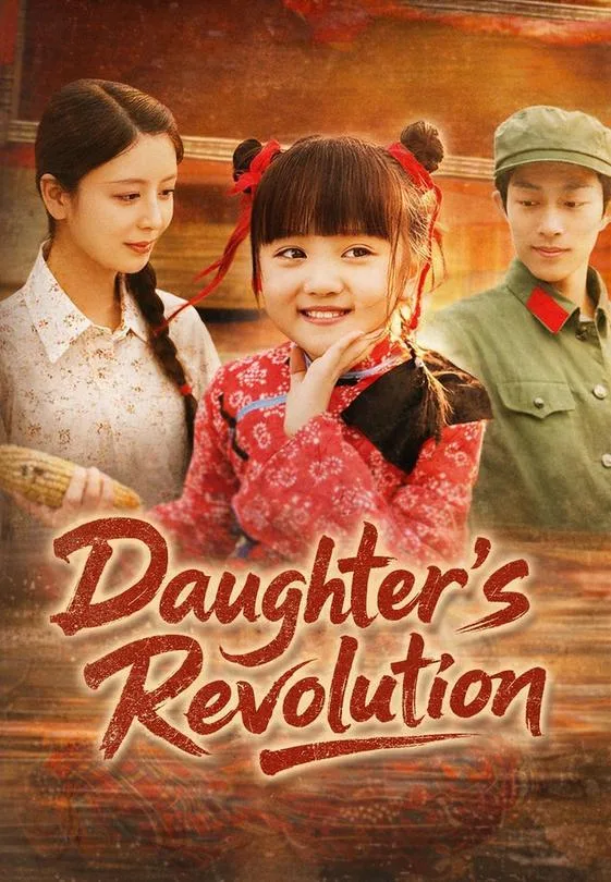 Daughter's Revolution
