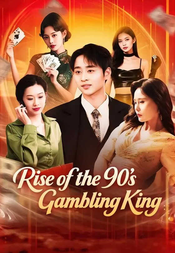 Rise of the 90s Gambling King