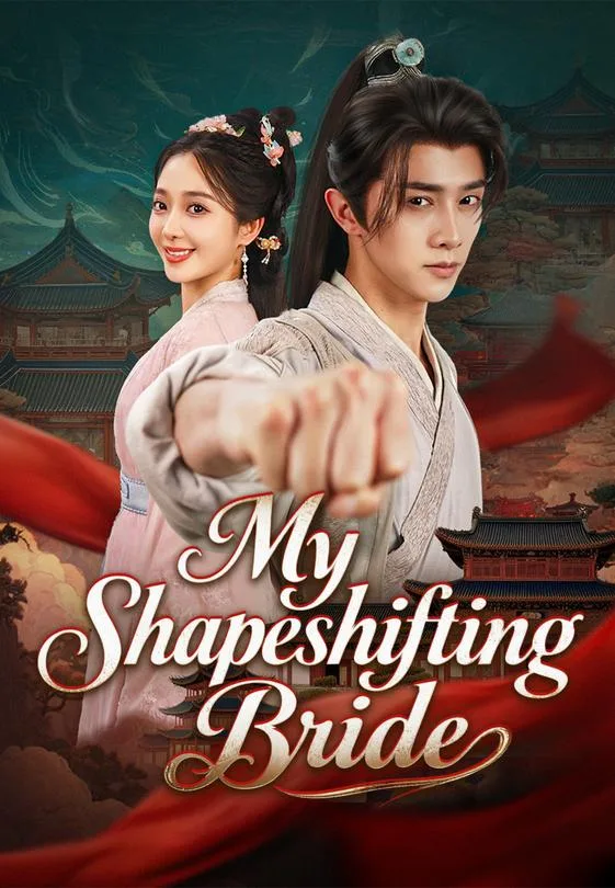 My Shapeshifting Bride