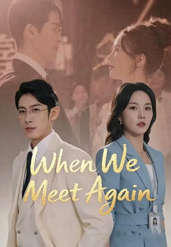 When We Meet Again