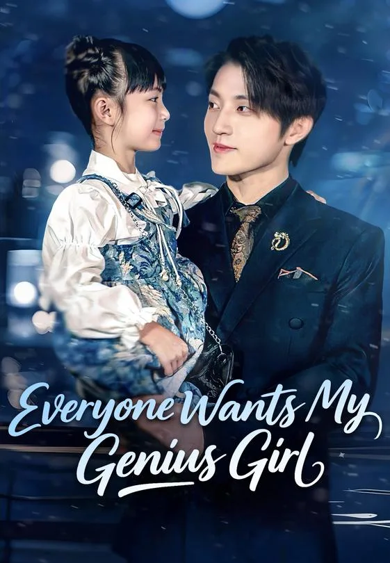 Everyone Wants My Genius Girl