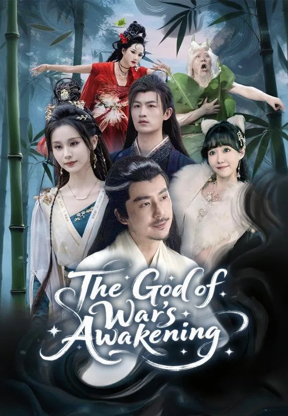 The God of War’s Awakening 1