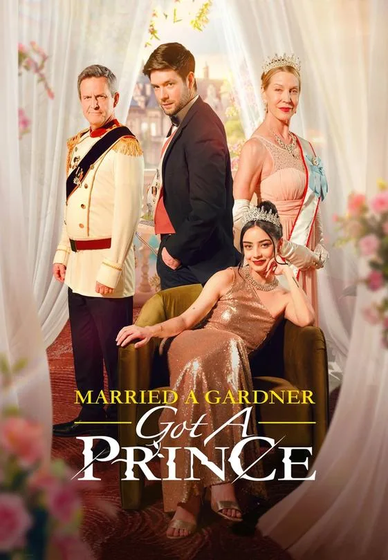 Married a Gardener, Got a Prince