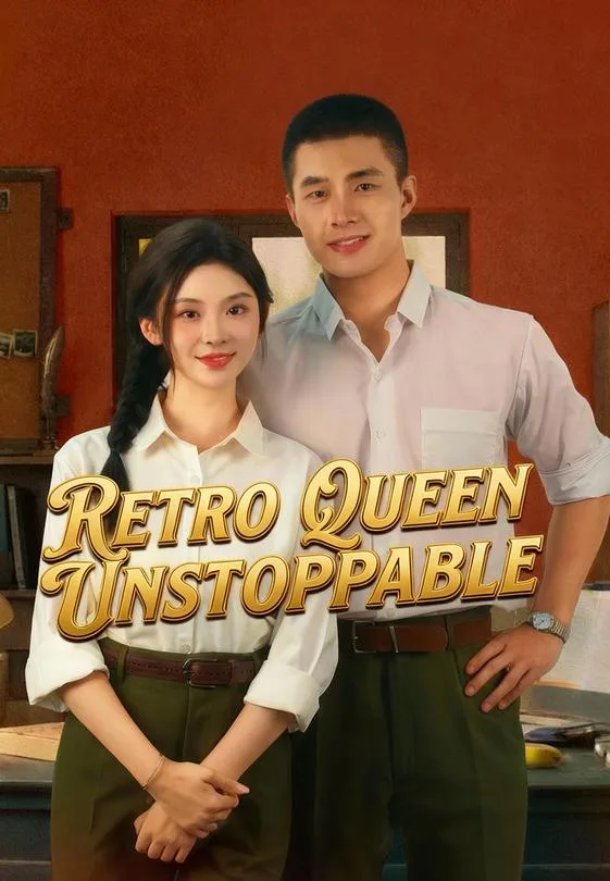 Retro Queen Unstoppable