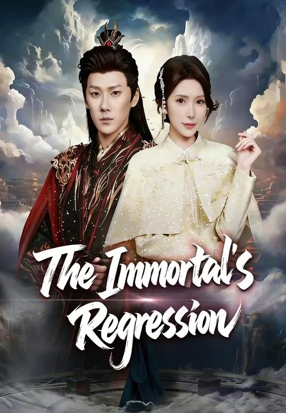 The Immortal's Regression