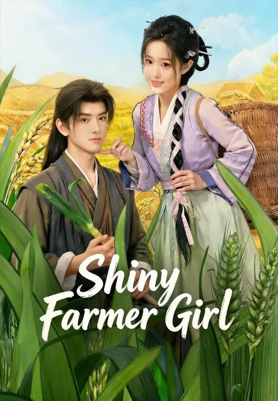 Shiny Farmer Girl