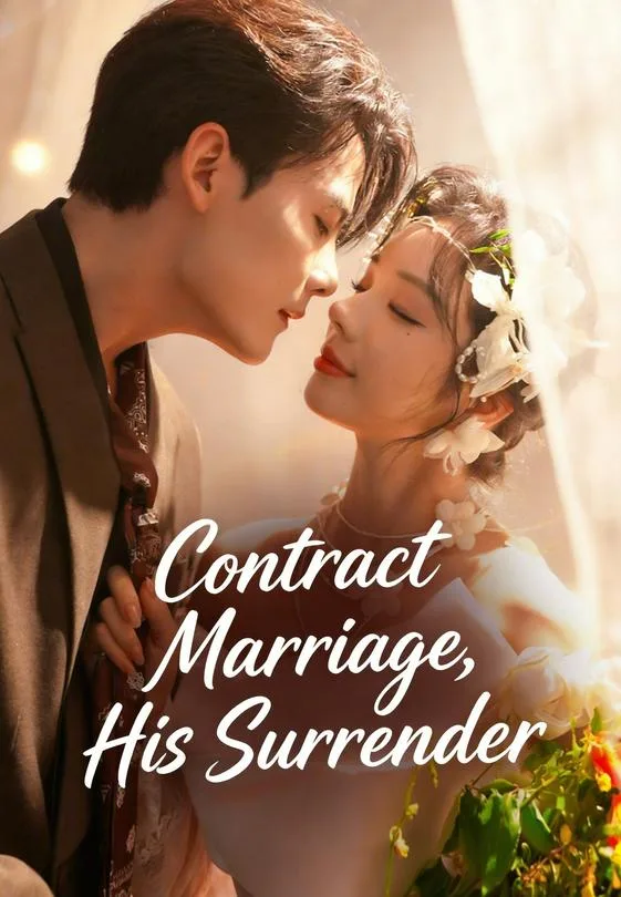 Contract Marriage, His Surrender