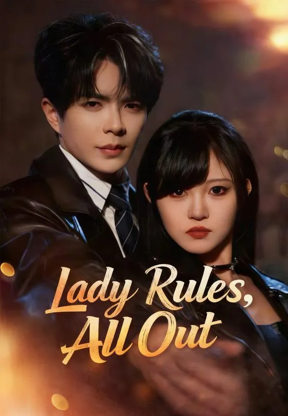 Lady Rules, All Out