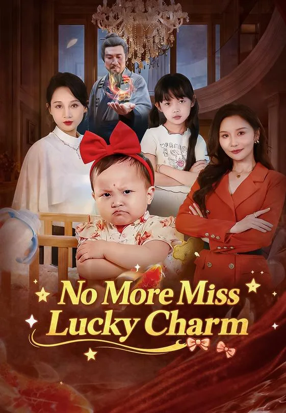 No More Miss Lucky Charm