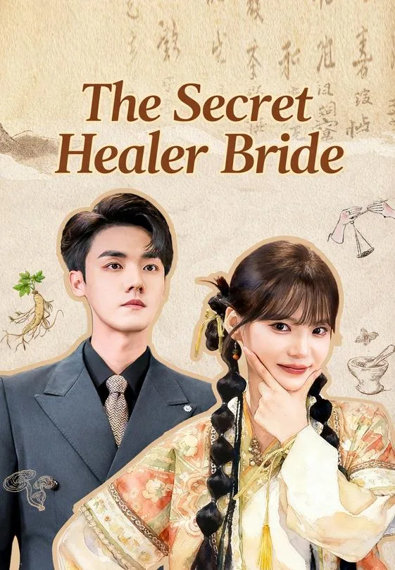 The Secret Healer Bride