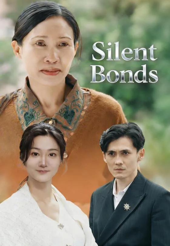 Silent Bonds