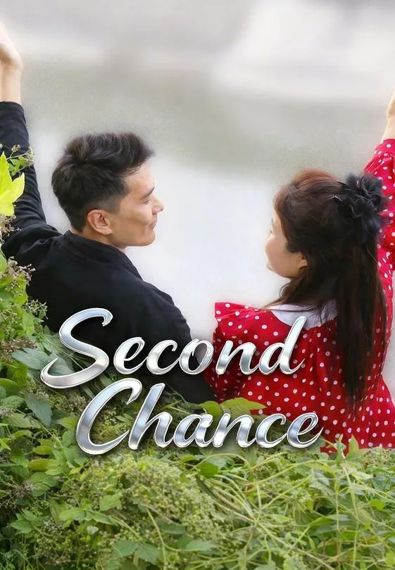 Second Chance
