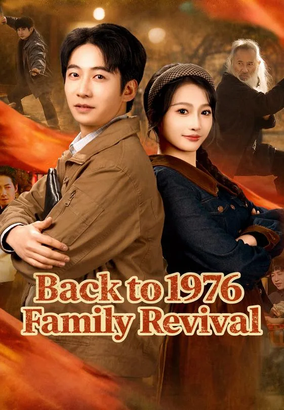 Back to 1976 Family Revival