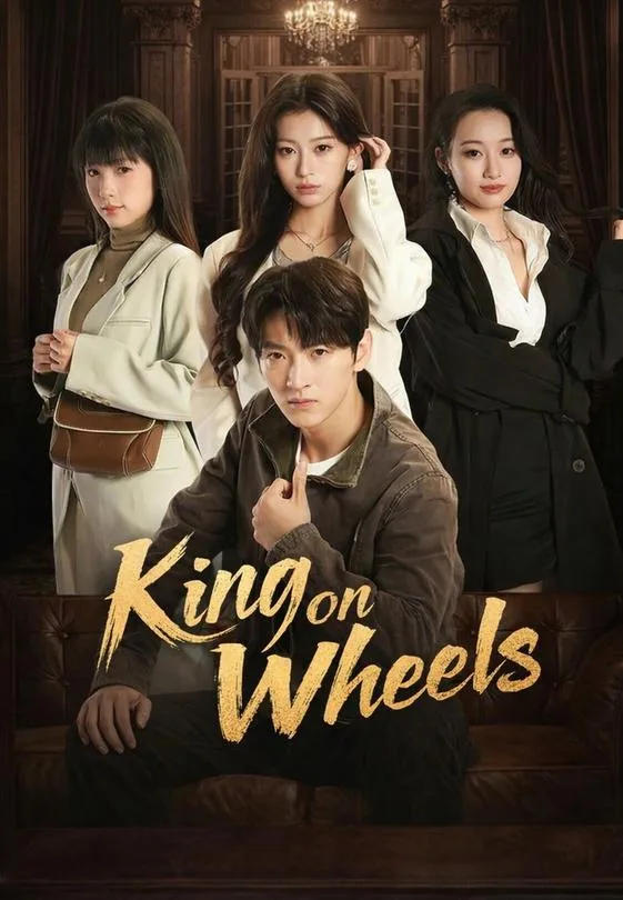 King on Wheels