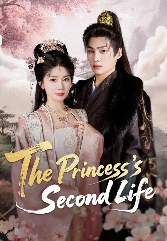 The Princess's Second Life