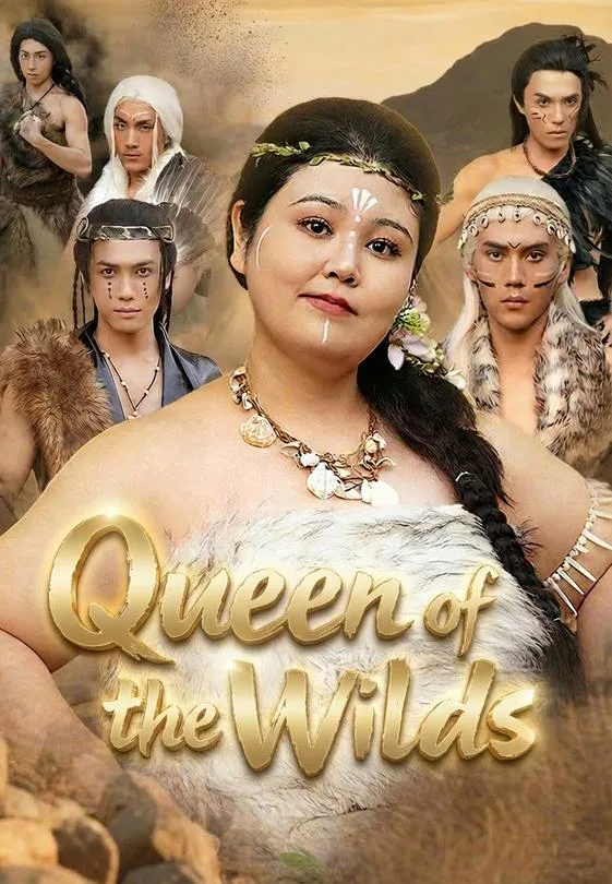 Queen of the Wilds