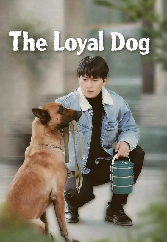The Loyal Dog
