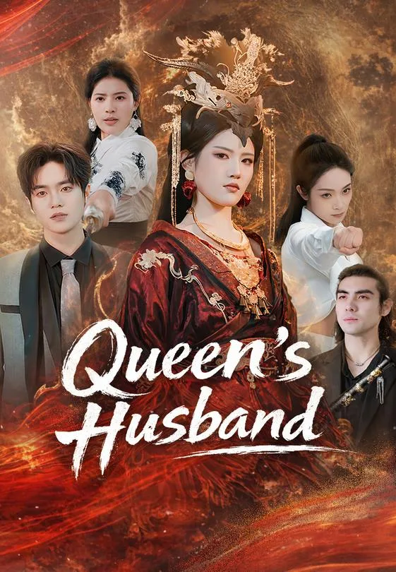 Queen's Husband