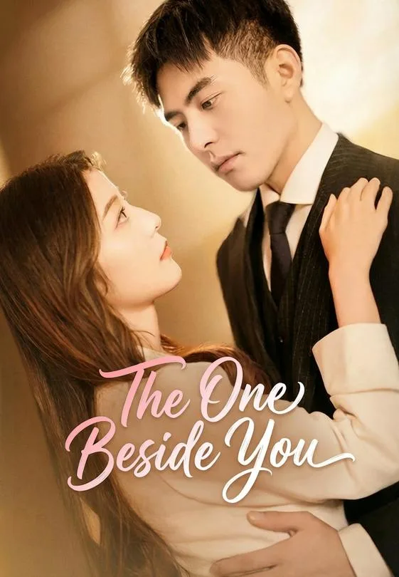 The One Beside You